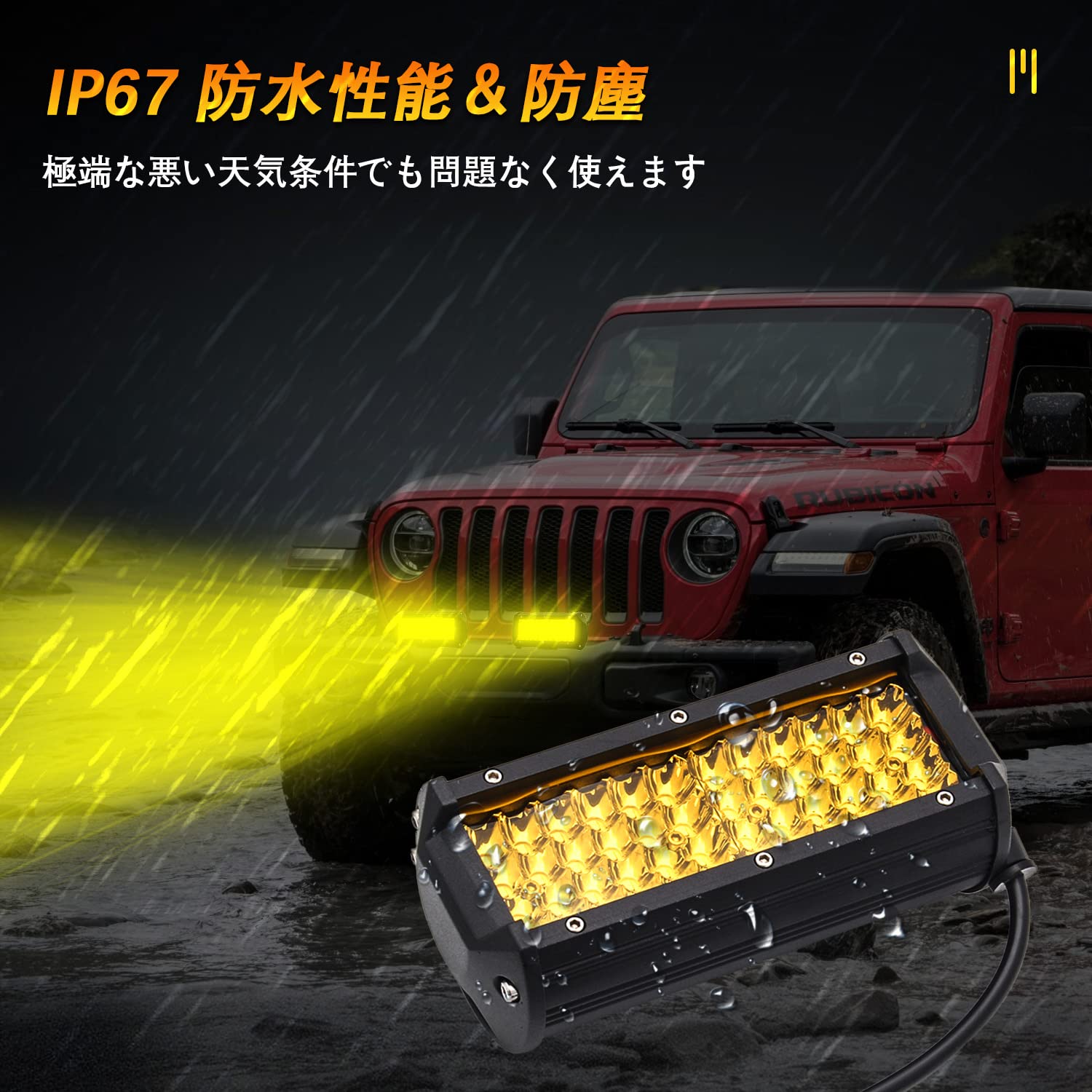 CLOWICSR 高輝度 フォグランプ LED作業灯 デッキライト ワークライk Amazon | CLOWICSR 高輝度 フォグランプ LED作業灯 デッキライト