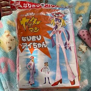 ヤッターマン　アイちゃん　プラスチックカード ヤッターマン カード アイちゃん - メルカリ