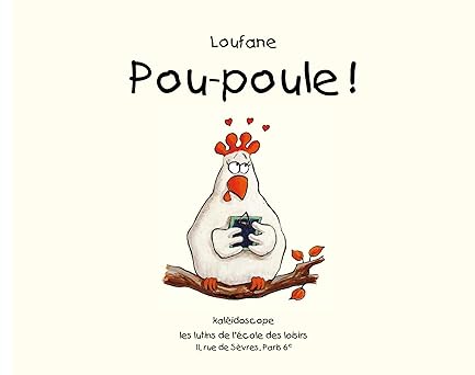 <a href="/node/33860">Pou-poule !</a>
