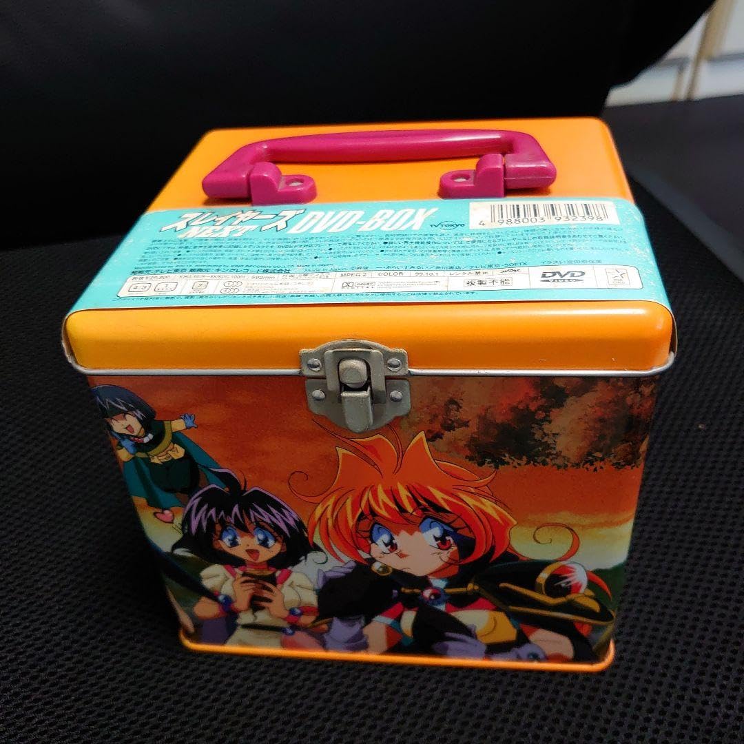 Amazon.co.jp: スレイヤーズNEXT DVD-BOX〈7枚組〉 : パソコン