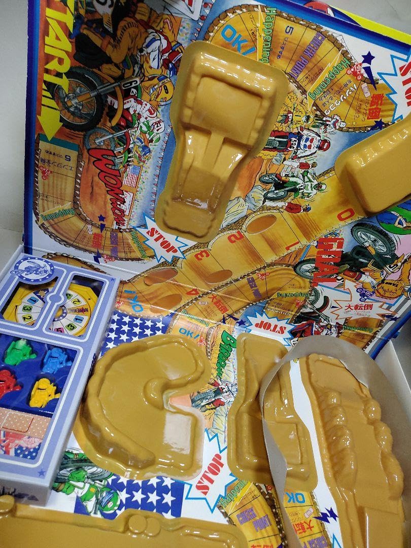Amazon.co.jp: 昭和レトロ 1980年代タカトク ジャンピング