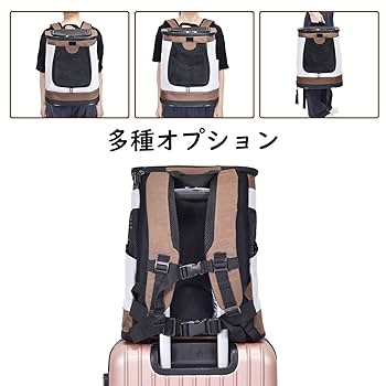 Amazon | Pettom 猫 きゃりーバッグ リュック 犬 猫用 ペット
