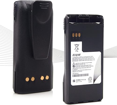 Miniatura 1 de hflexgrad Paquete de 2 baterías de radio bidireccionales de 7.4 V 2100 mAh para Motorola NTN9815AARB NTN9858AARBC XTS1500 XTS2500 PR1500 MT1500