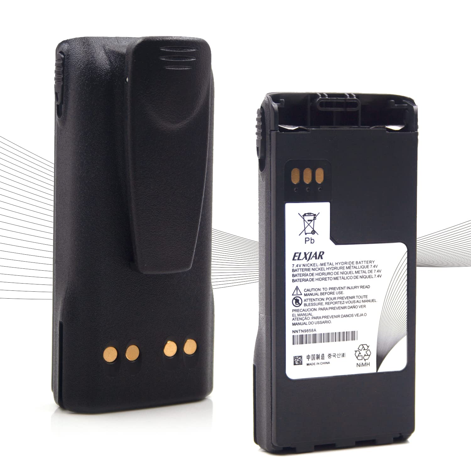 hflexgrad (2-Pack) 7.4V 2100mAh Ni-MH Battery Replacement for Motorola NTN9815 NTN9858 XTS1500 XTS2500 PR1500 MT1500 Two Way Radio