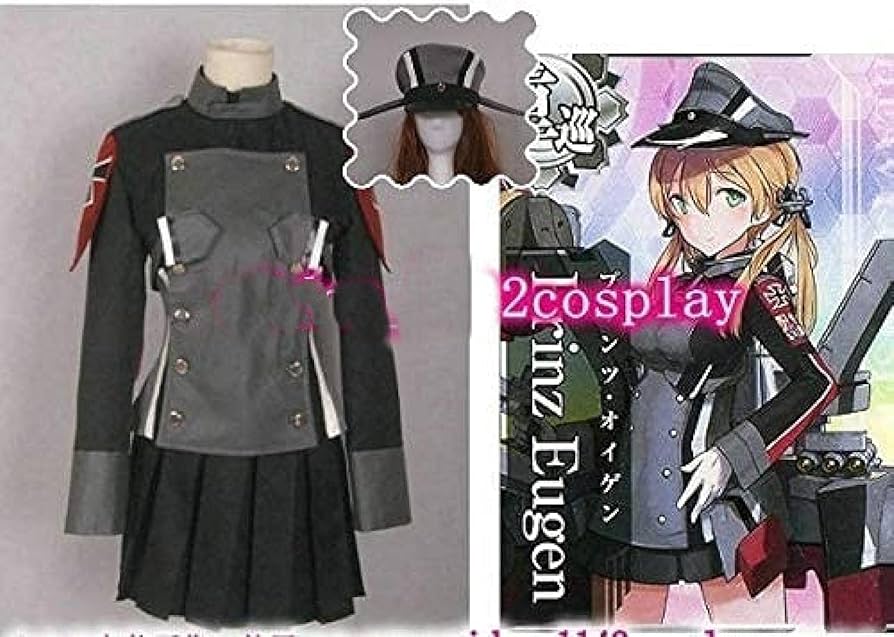 Amazon.co.jp: 漫尚cosplay艦隊これくしょん～艦これ～ プリンツ
