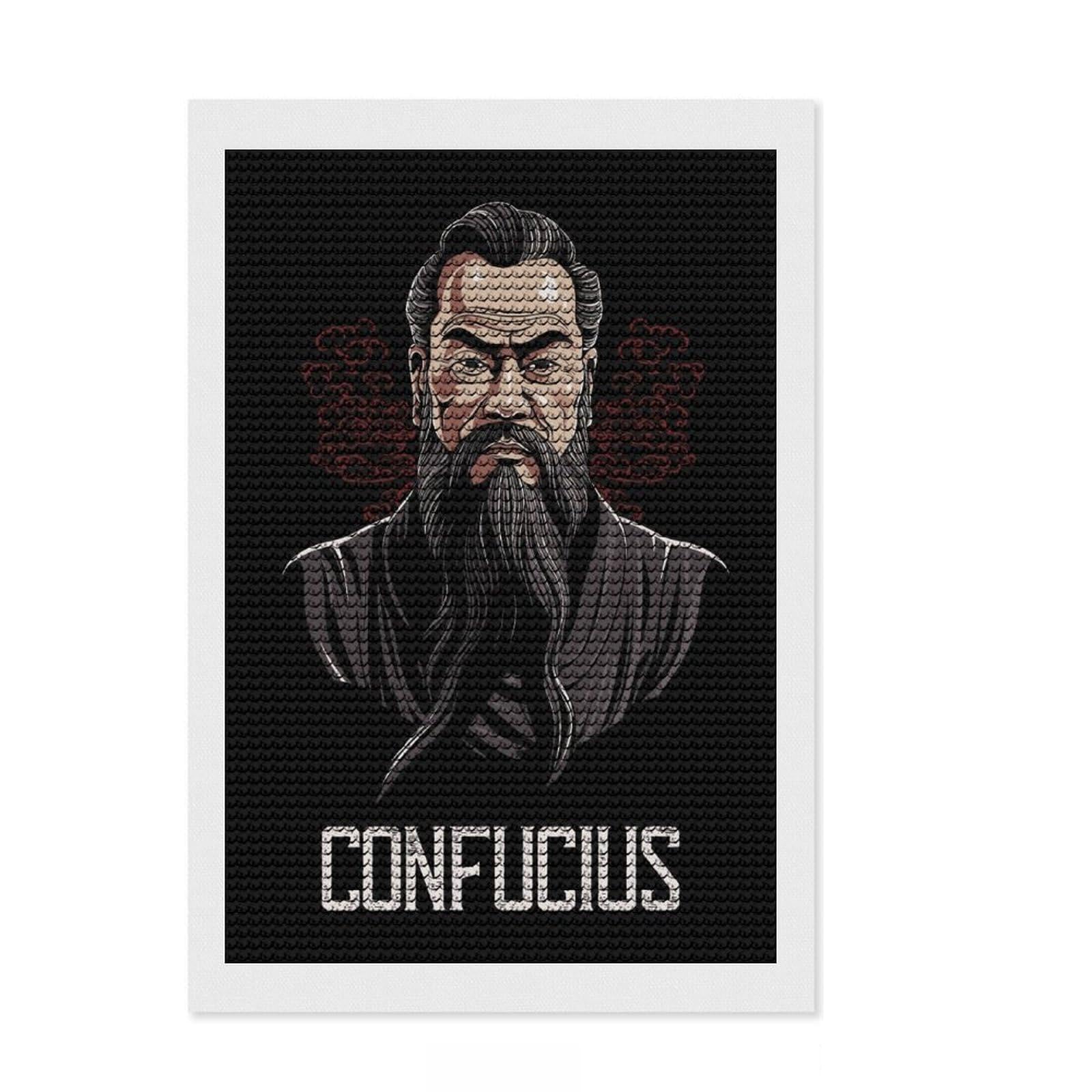 Junmoney Confucius Philosopher DIY Diamond Art Canvas Kit 8"x12", Easy to Enjoy, Adhesive Canvas, Aesthetic Room Decor, Thoughtful Handmade Gift
