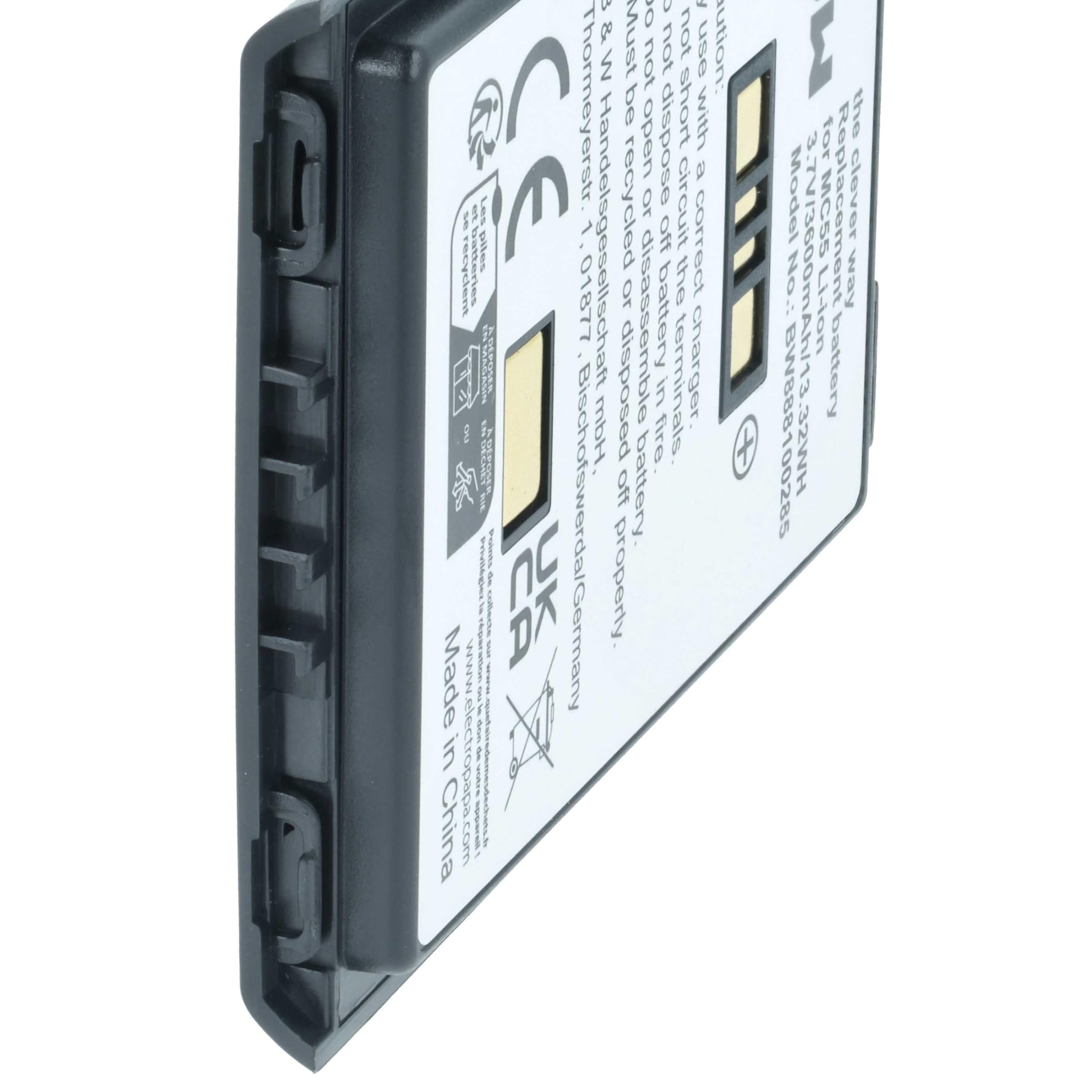 vhbw 5X Akku Ersatz für Symbol BTRY-MC55EAB02 | 82-111094-01, U60493 für Mobilcomputer PDA Scanner (3600 mAh, 3,7 V, Li-Ion)