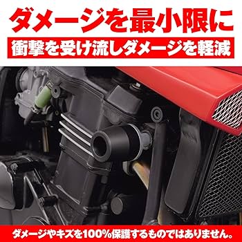 カート、PRDエンジン 新品、未使用 Amazon | Yoothi 互換品 カワサキ ZX-25R ZX-4R ZX-4RR用