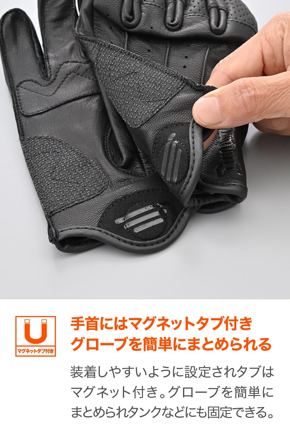 Amazon | デイトナ(Daytona) バイク グローブ 革(ヤギ革) 冬夏秋春