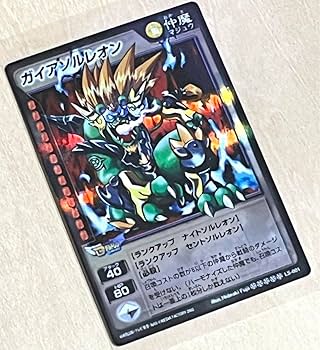 女神転生　デビチル　ガイアソルレオン 71q9jvh94hL._AC_UF350,