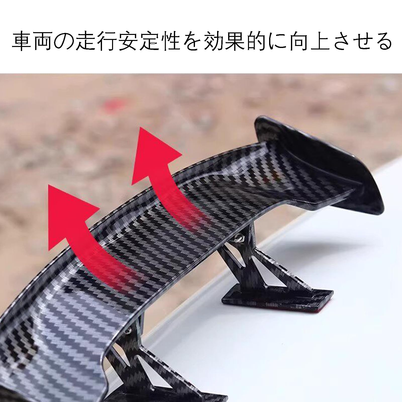 Amazon.co.jp: リアウィング GT ウィング 適用 ルノー トゥインゴ