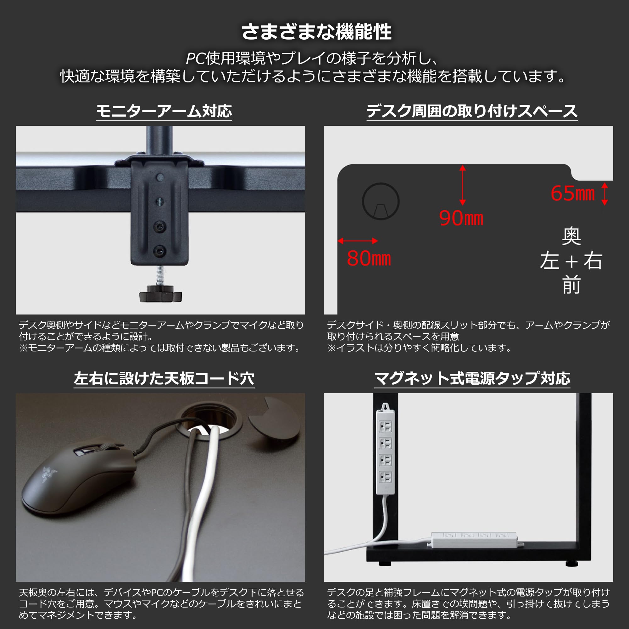 Amazon.co.jp: Contieaks ゲーミングデスク 幅120cm ブラック 黒