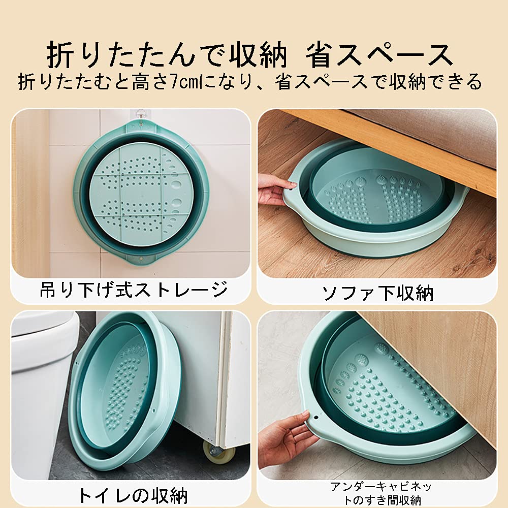 折りたたみ フットバス 大容量10L Amazon | ALLJOY フットバス 10L大容量 折りたたみ 保温機能付き 足湯