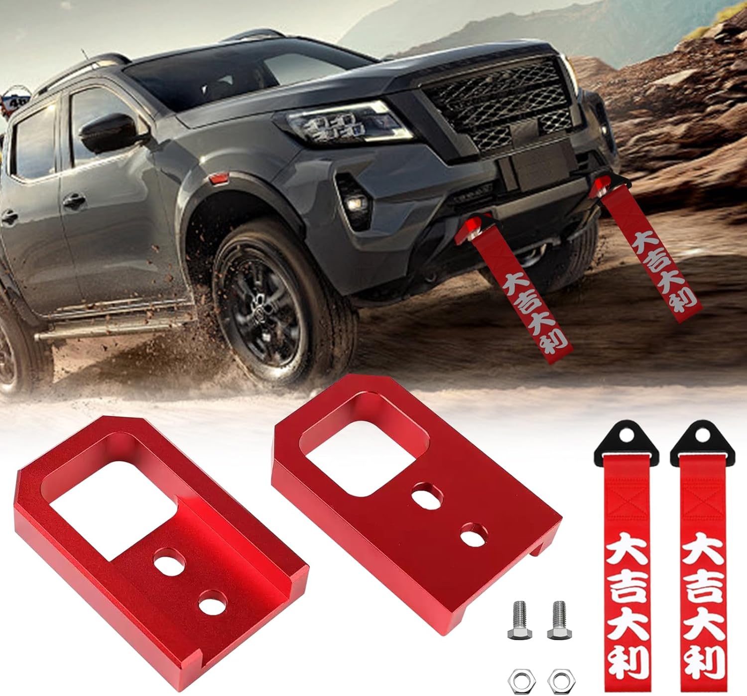 Tow Towing Hook for Tacoma 2024-2026/4Runner 2025-2026/Land Cruiser 250 2024-2025, Tow Hooks Front Bumper Decorative Tow Strap Personalized with Chinese Slogan (Red)