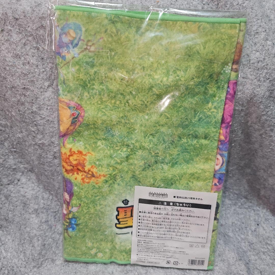 聖剣伝説 25周年 タオル 記念 聖剣伝説25周年 アニバーサリー