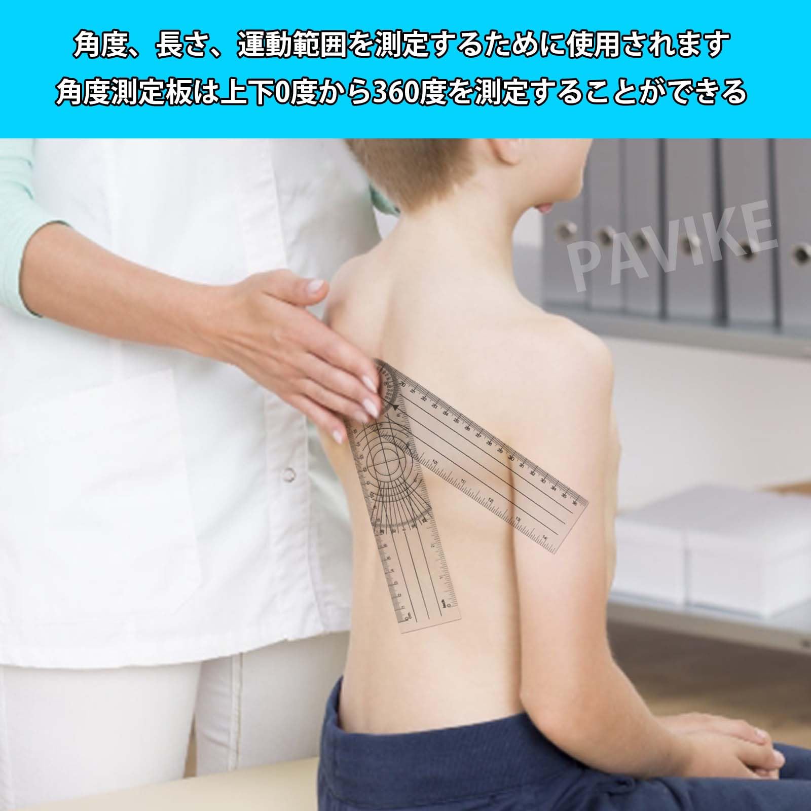 【美品】関節角度計　ステンレス製　東大型　リハビリ　置物　インテリア　A1488 美品】関節角度計 ステンレス製 東大型 リハビリ 置物