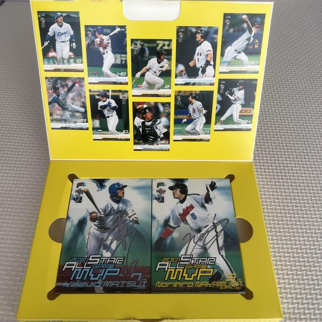 Amazon.co.jp: 2002 オールスターカード : スポーツ＆アウトドア