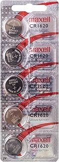 5 Maxell CR1620 3V Lithium Coin Cell Watch Batteries
