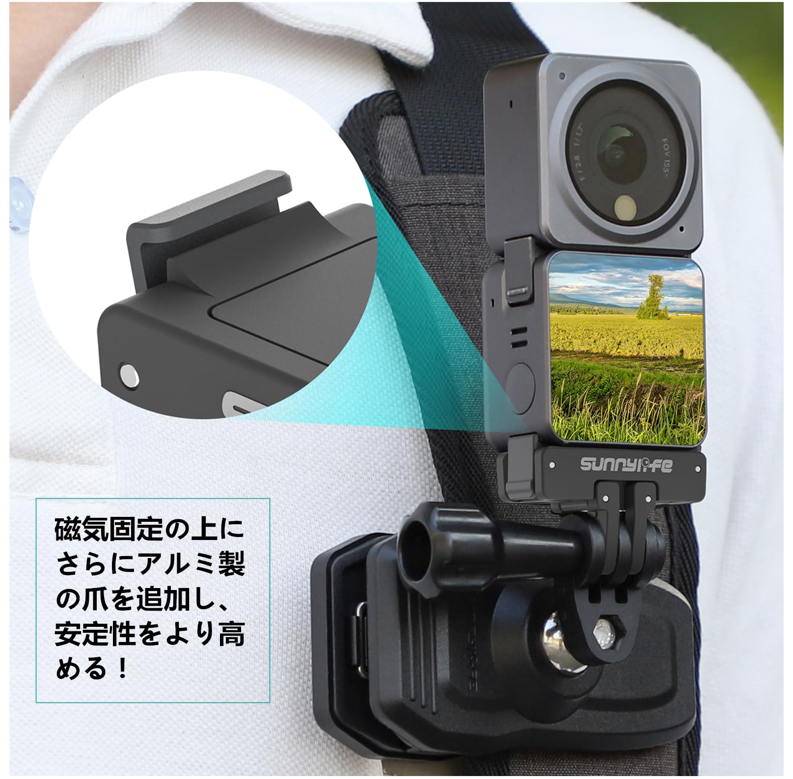 Amazon | SHEAWA DJI Osmo Action 4/3/2用磁気マウント 拡張 Amazon | SHEAWA DJI Osmo Action 4/3/2用磁気マウント 拡張