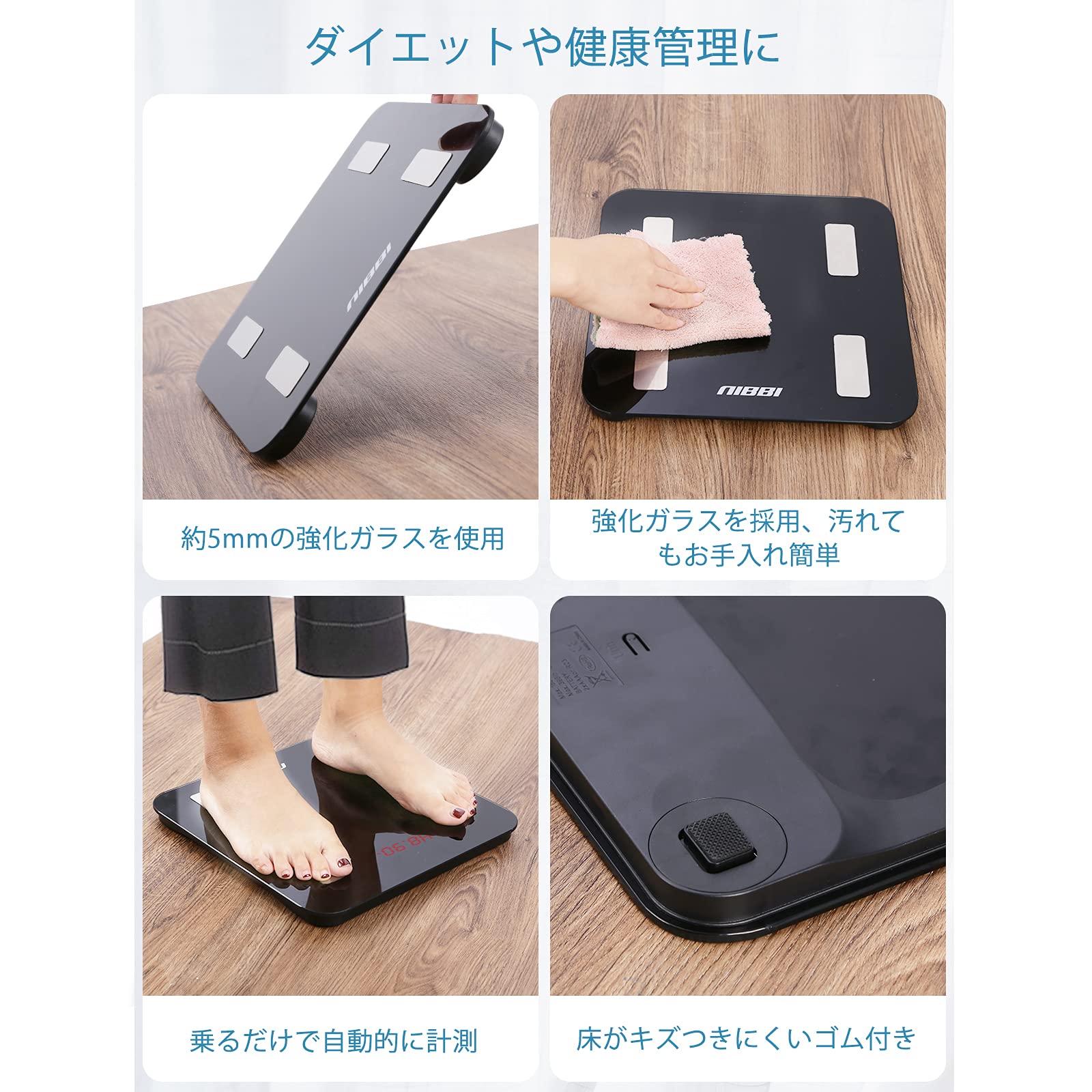 ❤23項目を瞬時に測定OK❣家族の健康を手軽に一元管理♪❤体重計 Amazon.co.jp: 体重計 体組成計 23種類の健康項目測定可能 Bluetooth
