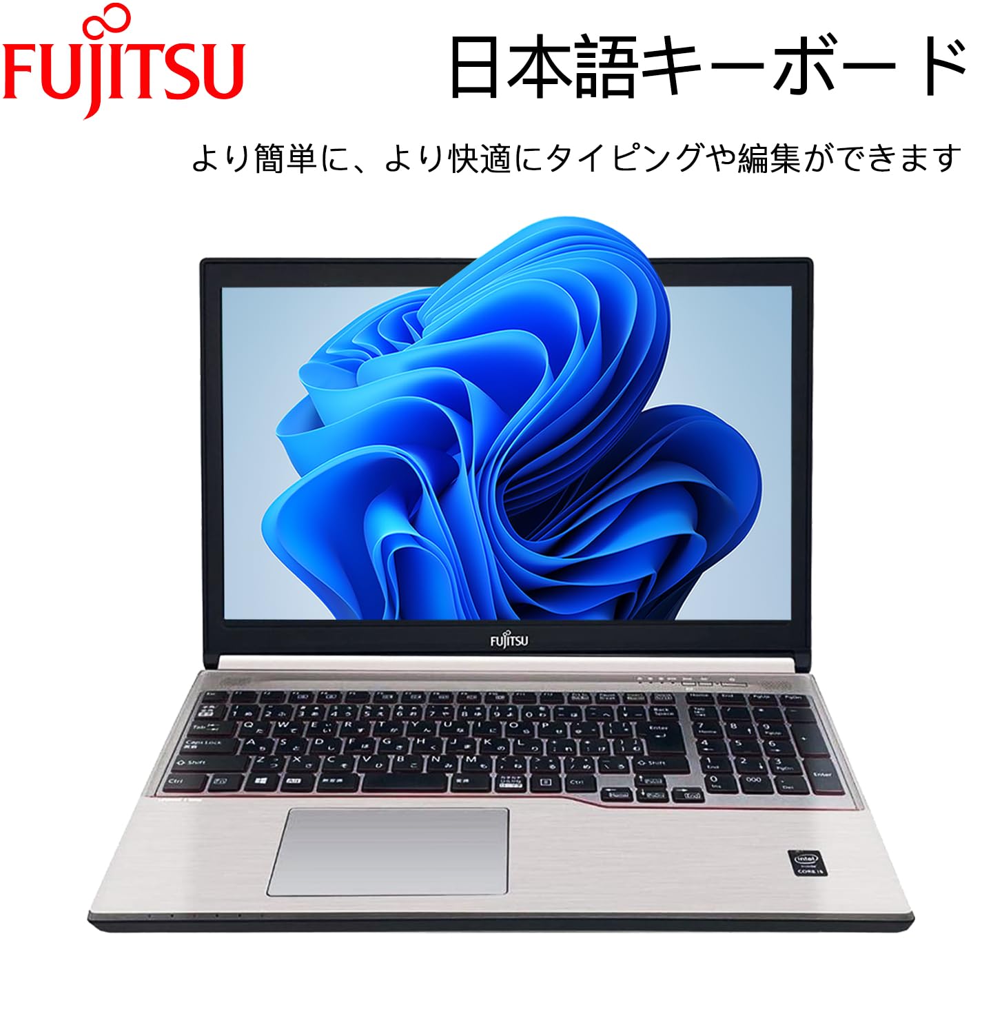 Amazon.co.jp: 【整備済み品】 富士通 Fujitsu ノートパソコン E756 