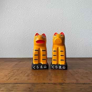 古い くらまの虎 戦前 土人形 郷土人形 古道具 オブジェ 鞍馬の