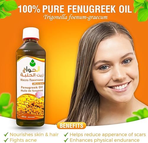 Miniatura 5 de Aceite de fenogreco egipcio (17.64 onzas / 16.9 fl oz) 100% natural puro para el crecimiento del cabello, salud de la piel y mejora la digestión,
