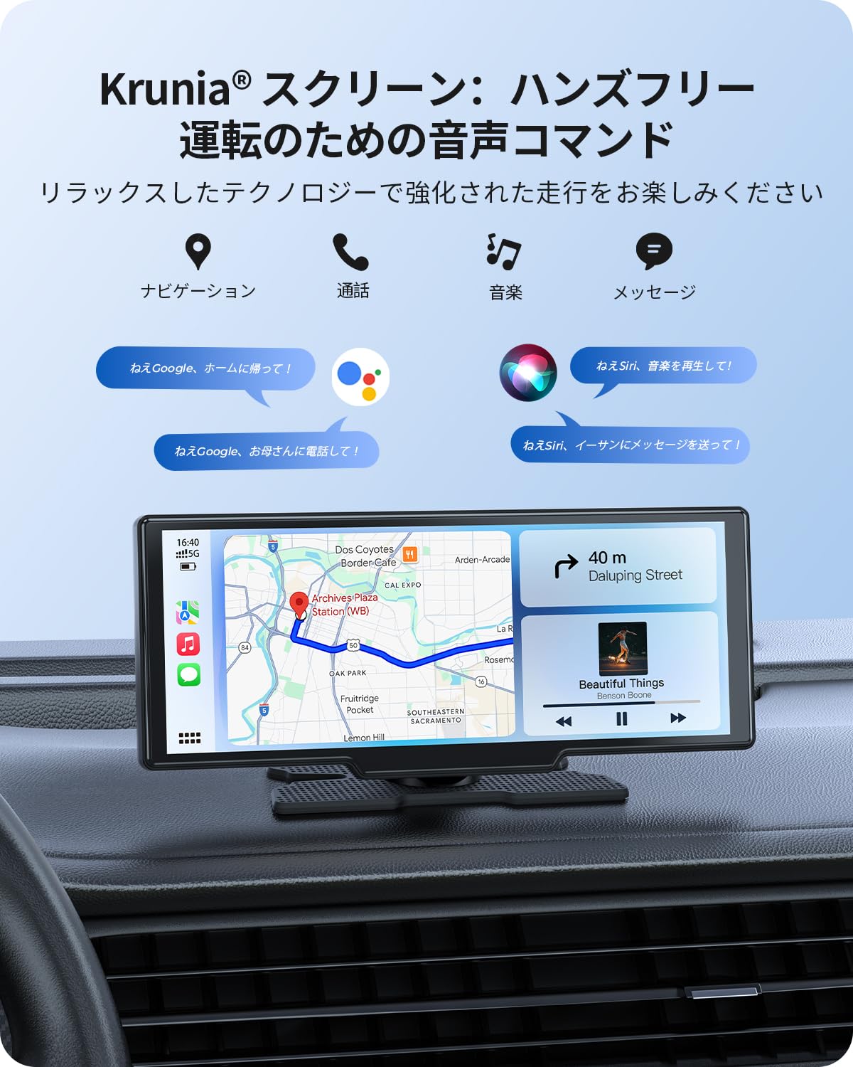 Amazon.co.jp: Krunia 9.26インチ ワイヤレス ポータブル ディスプレイ