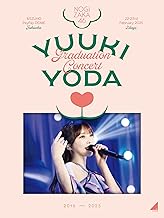 YUUKI YODA GRADUATION CONCERT (完全生産限定盤) (Blu-ray) - 乃木坂46 (特典なし)