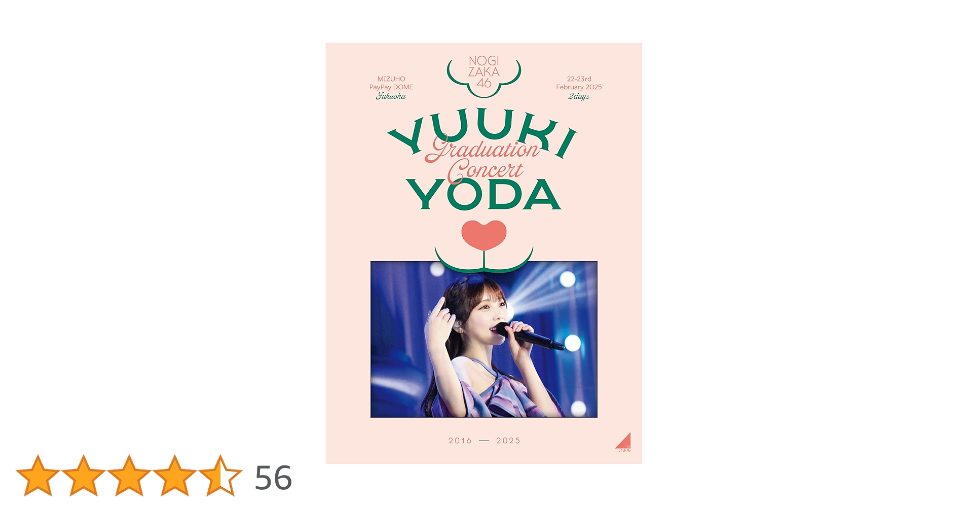 71qA5DiBhCL.jpg_BO30,255,255,