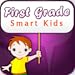 First Grade (Kindle Tablet Edition)