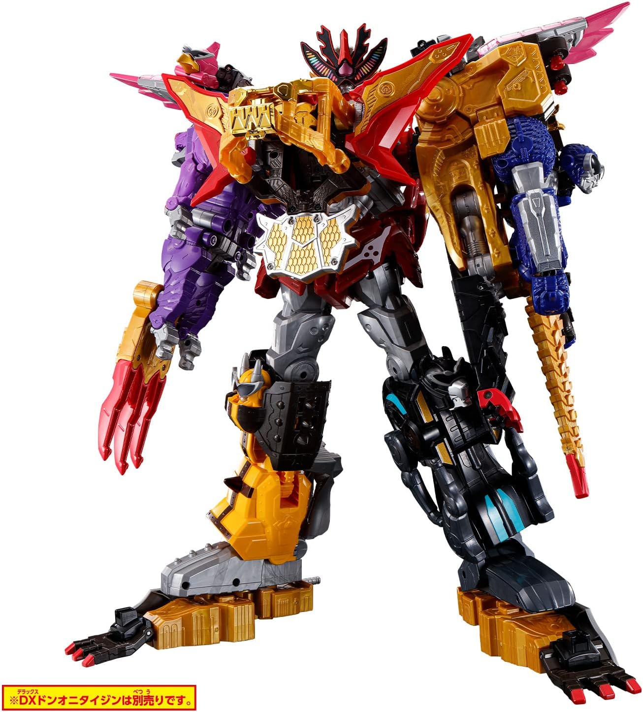 Bandai Avataro Sentai Donbrothers DX Toradragonjin