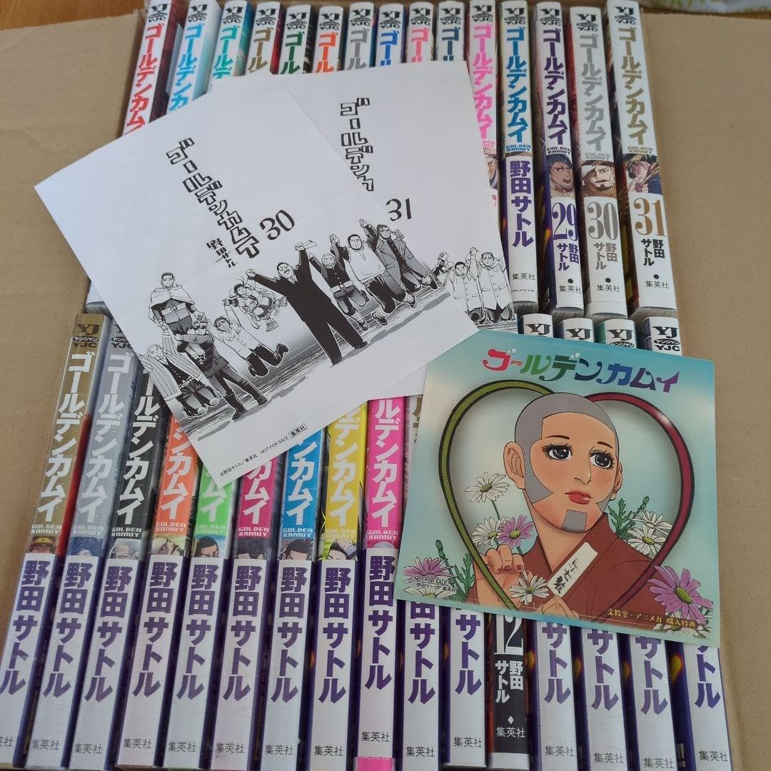 ⭐ゴールデンカムイ　1〜31全巻　ミニポスター＆白石ステッカー ⭐ゴールデンカムイ1〜31全巻ミニポスター＆白石ステッカー