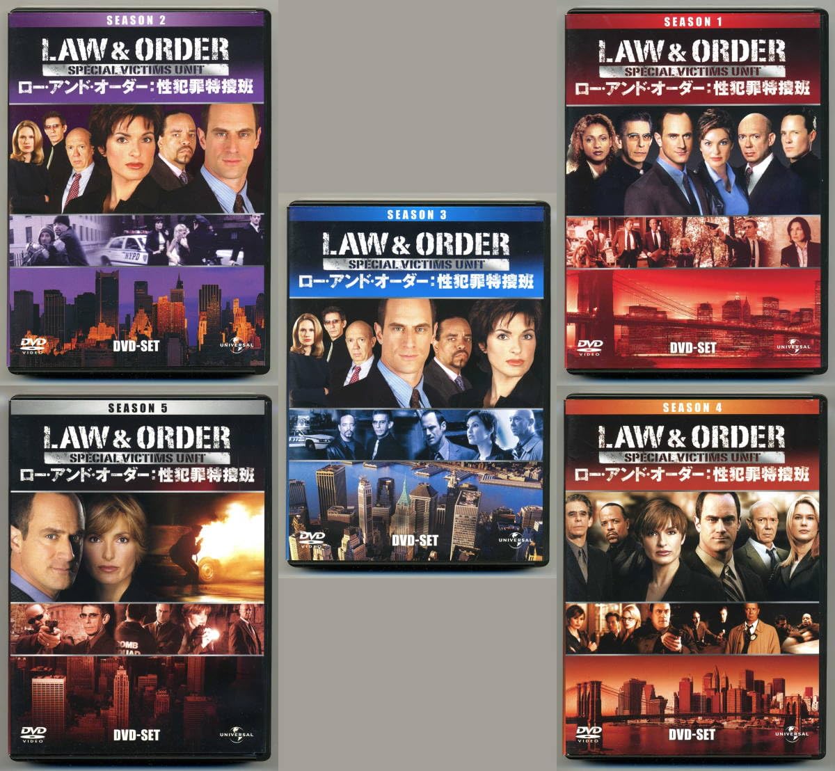DVD ローアンドオーダー:性犯罪特捜班 1～5 Law&Order:SVU Amazon.co.jp: ローアンドオーダー 性犯罪特捜班 シーズン1～5