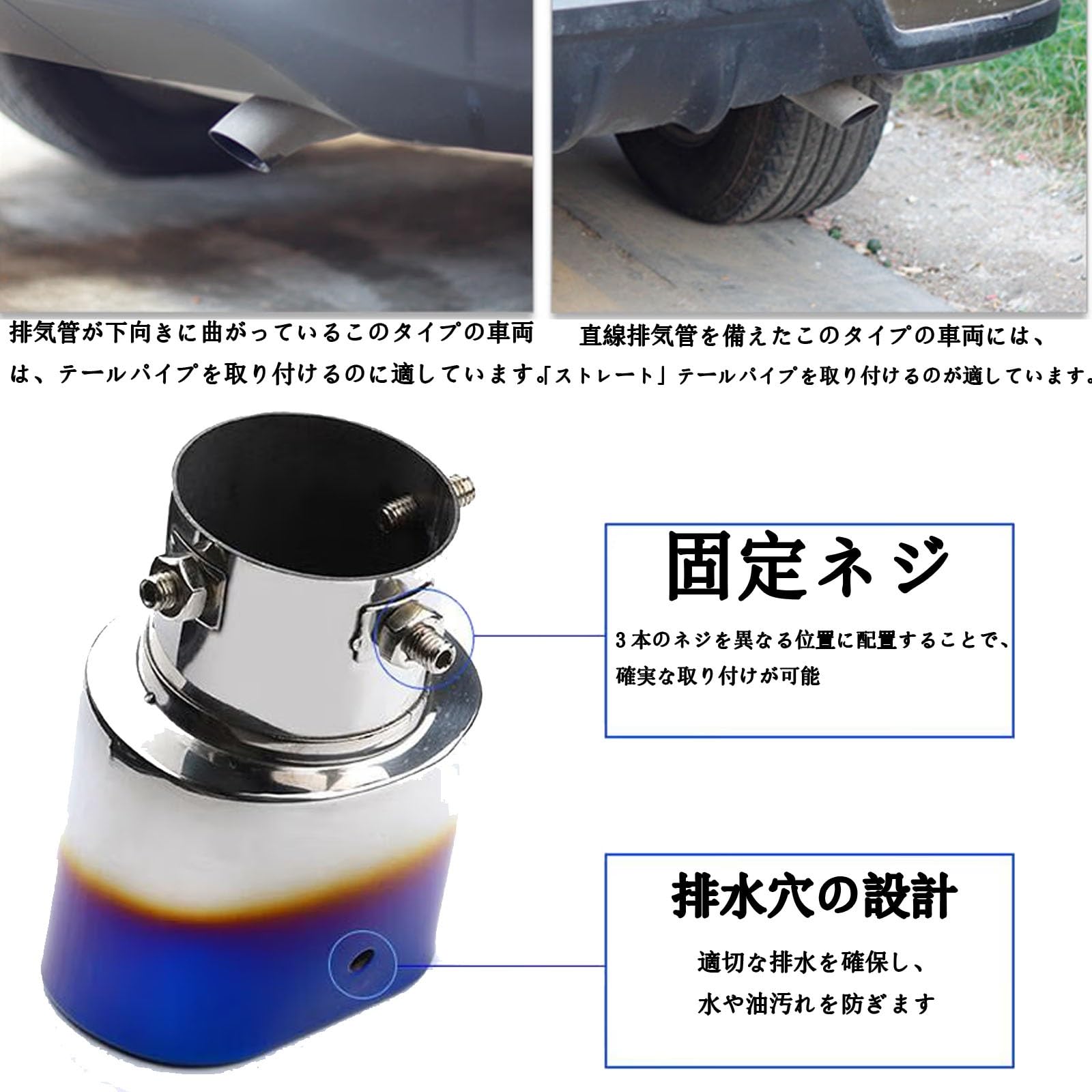 Amazon | EYQDY マフラーカッター 下向き に適用 トヨタハイエース200
