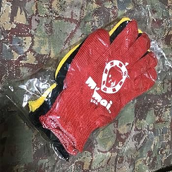 maimai用手袋 ゴージャス☆つめあわせ BOX 内容】 - グッズ｜maimai でらっくす