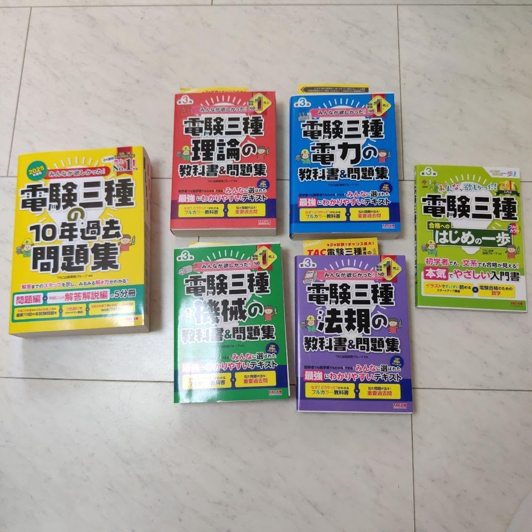 BRIEFING × Felisi フェリージブリーフィング 長財布 カーキ BRIEFING