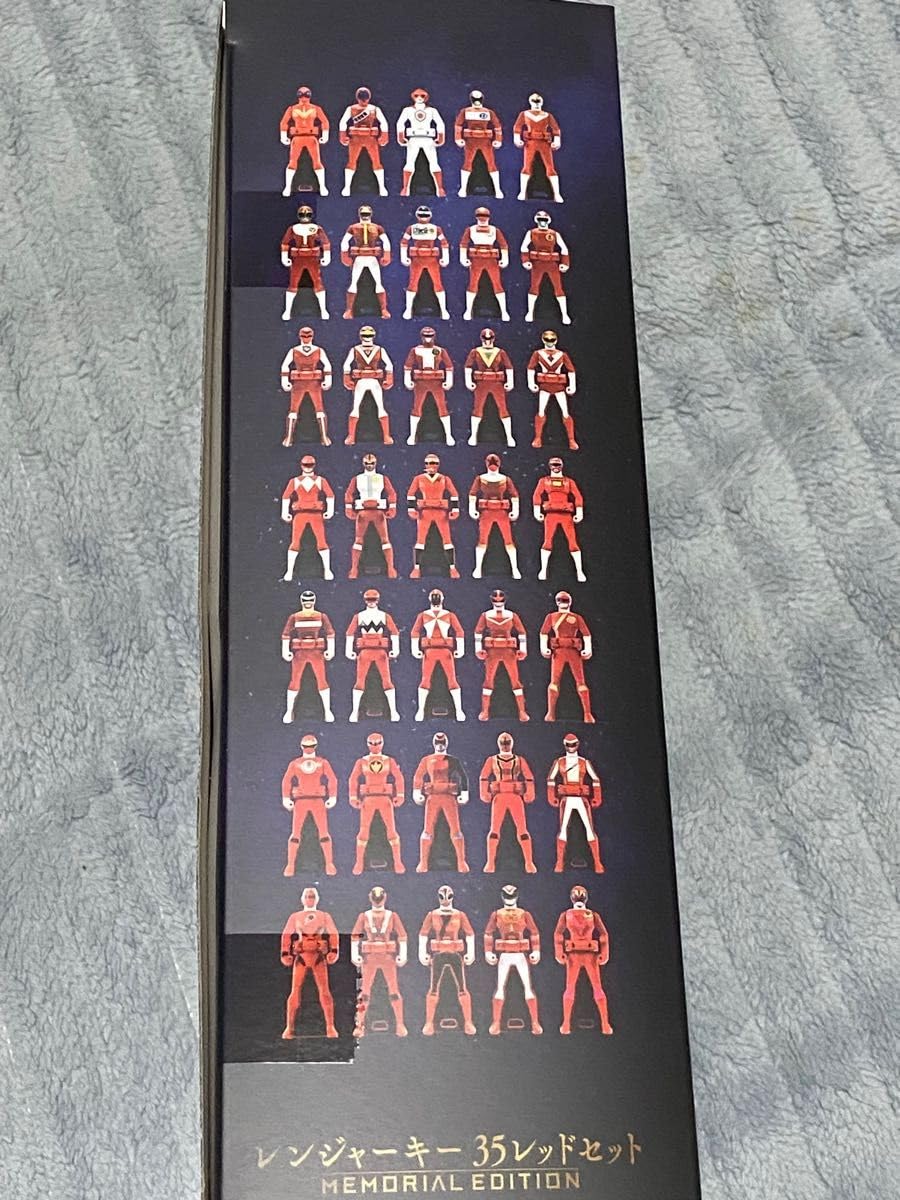 Amazon.co.jp: バンダイ ゴーカイジャー レンジャーキー 35