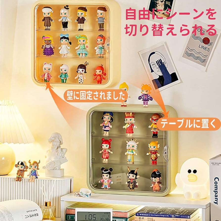 Amazon | フィギュアケース コレクションケース 壁掛け ィギュア収納