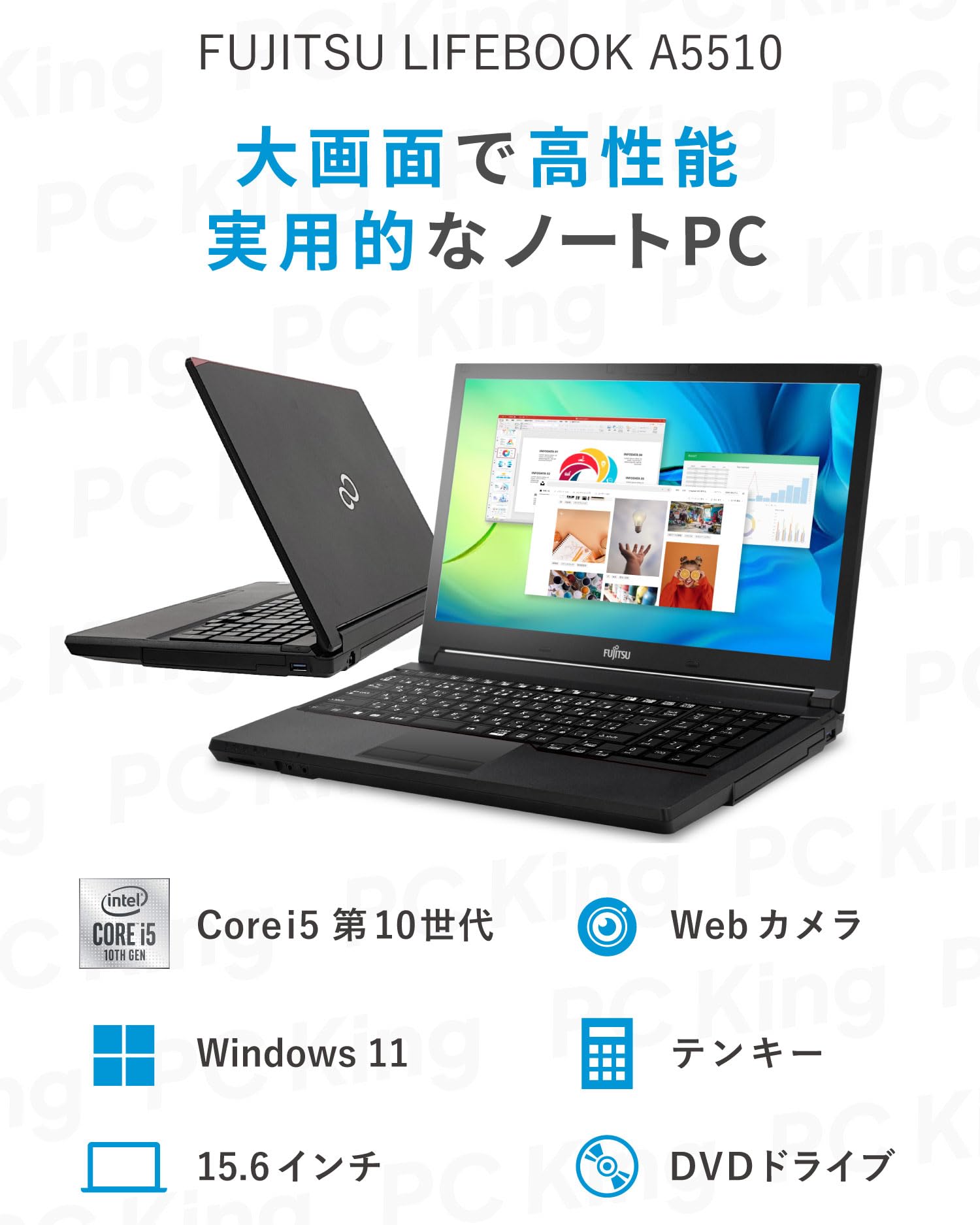 Amazon.co.jp: 【Win11、MS Office 2024 H&B搭載】富士通 LifeBook