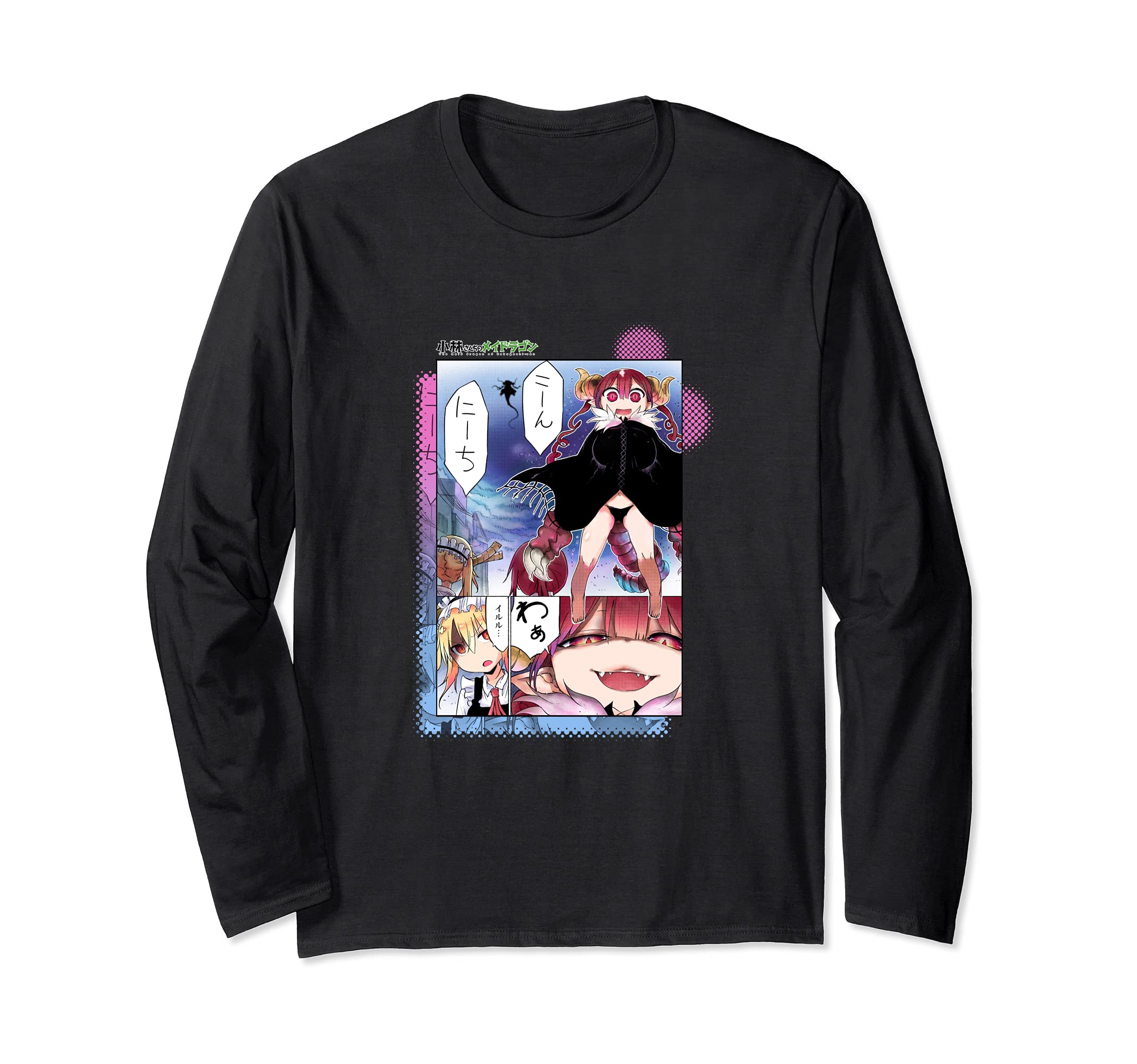 新品 小林さんちのメイドラゴン 上海国際映画祭限定 痛tシャツ 展示画 SET Amazon.co.jp: 小林さんちのメイドラゴン イルルと人形 長袖T