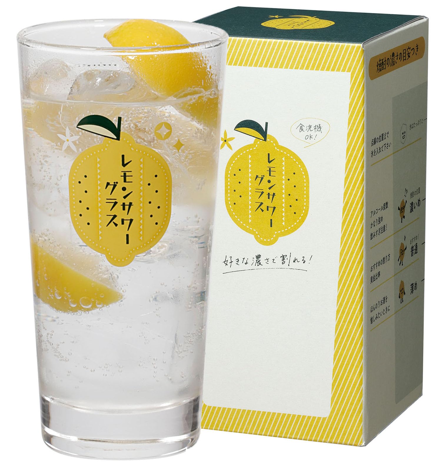 東洋佐々木ガラス レモンサワーグラス 目安つき 435ml 日本製 食洗機対応…