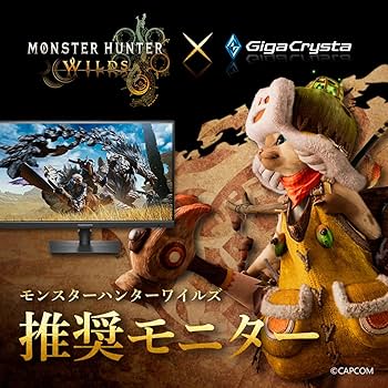 Amazon.co.jp: IODATA EX-GDQ271JA Gaming Monitor, 27 Inch