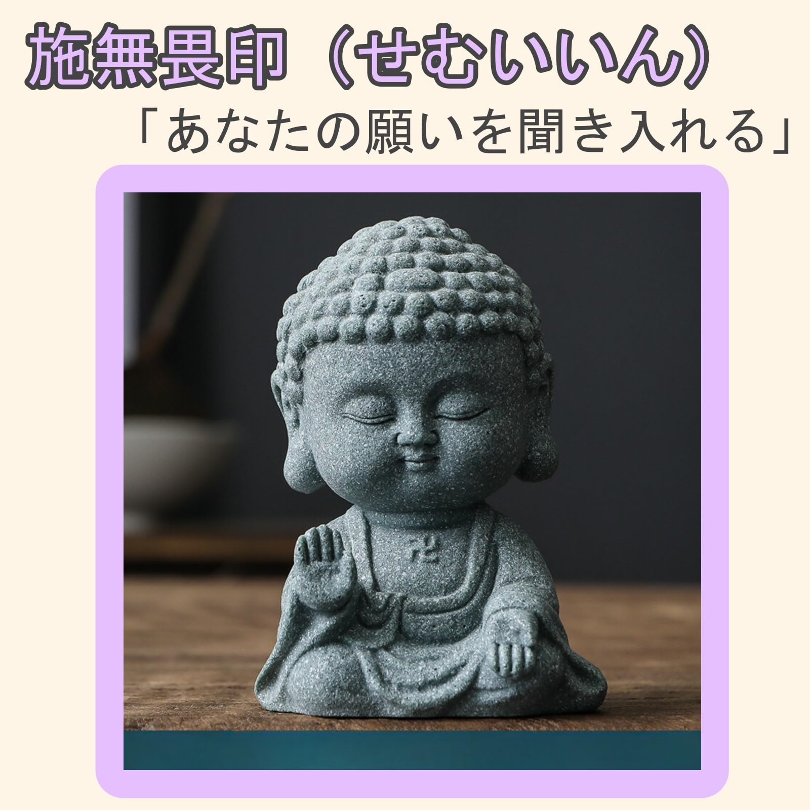 石彫仏像 受注生産品】メタル仏像 ～Polygon KONGORIKISHI ポリゴン金剛
