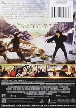 The Wedding Present /3LP+2CD+DVD 未開封 The Princess Bride DVD (2008) - DVD - LastDodo