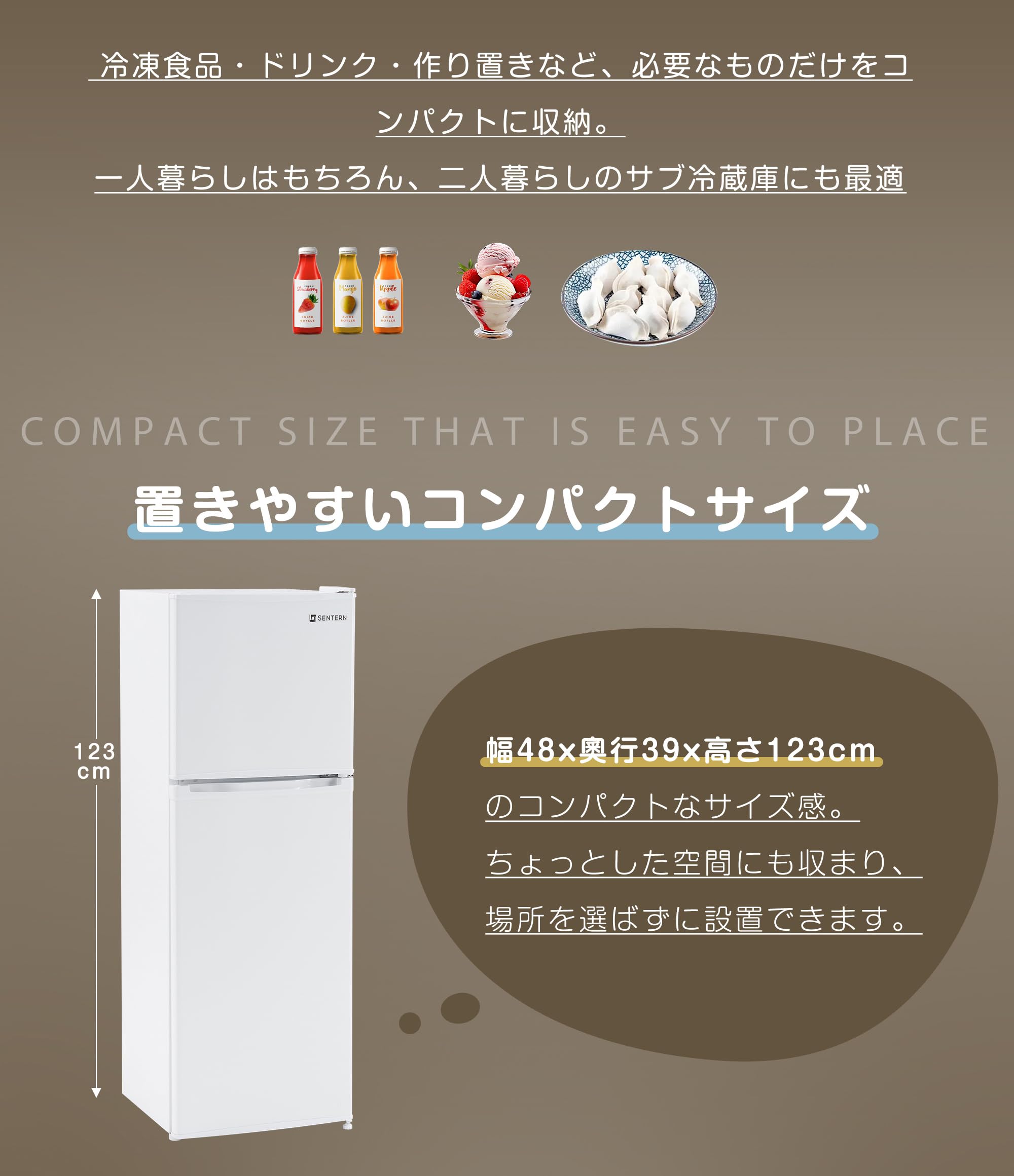 Amazon.co.jp: KJUUJE冷蔵庫 ひとり暮らし 冷凍庫付き 一人用 2ドア