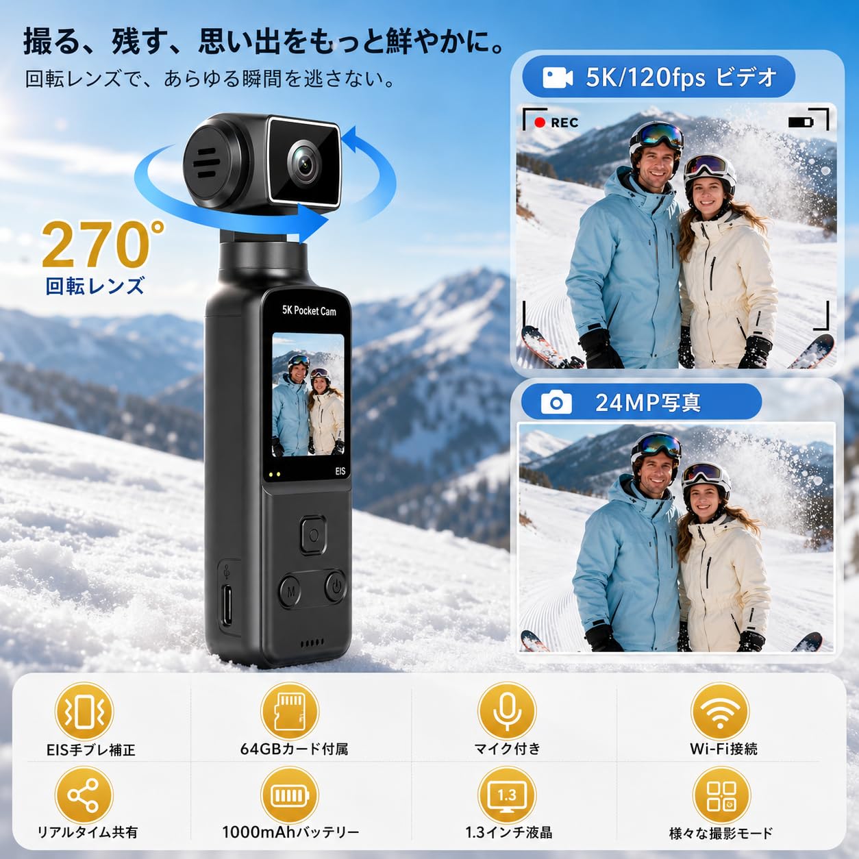 動画配信初心者に最適❣充電しながら撮影OK＆カメラライト内蔵♪❤ビデオカメラ Amazon | ZAIDER アクションカメラ 小型 Vlogカメラ 自撮り ボディ