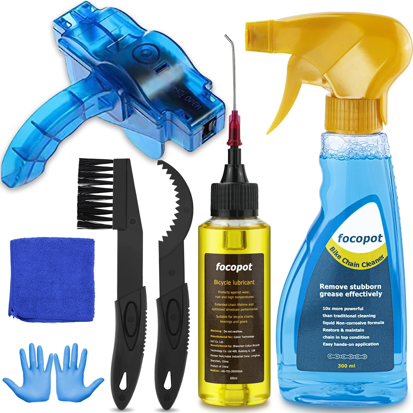 focopot Bike Chain Cleaner Kit Including Chain Oil