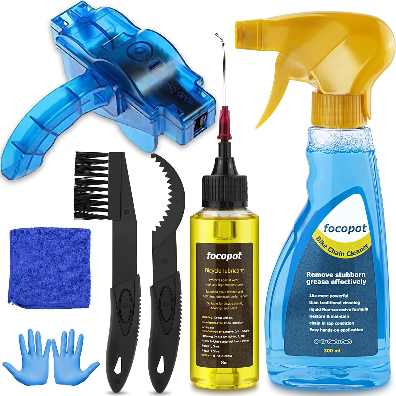 Chain Cleaner Best Bike Chain Lube Mtb To Clean Bike Best Road - Main Image