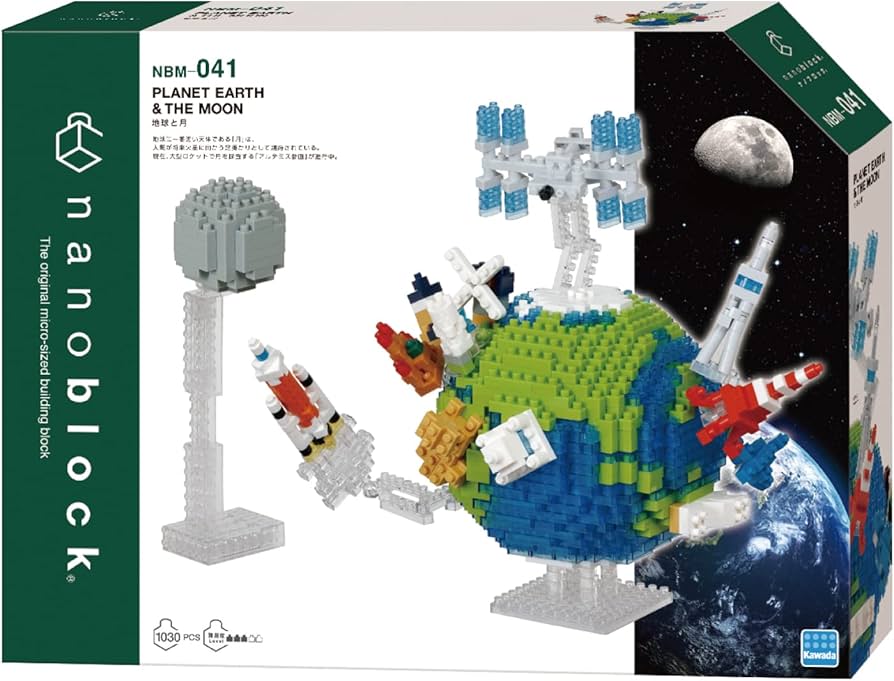 Amazon.co.jp: カワダ(Kawada) ナノブロック 地球と月 NBM-041 : おもちゃ
